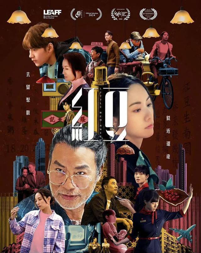 前女友结婚，我去送祝福！香港女星自曝曾恋爱十年，现已恭喜对方