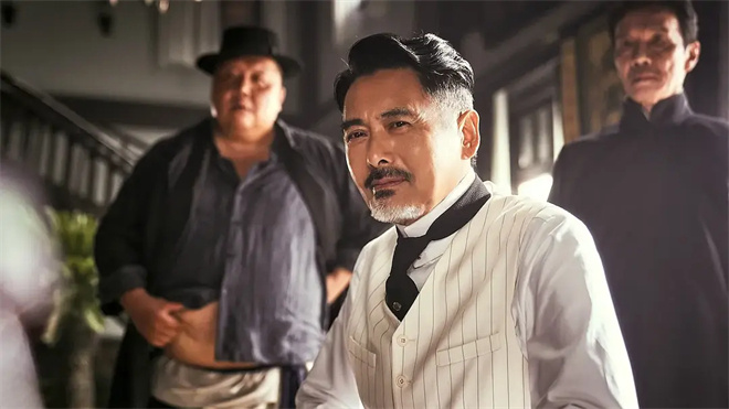 《唐探1900》迅雷BT资源下载[HD-1280PMP4百度云网盘]4k版