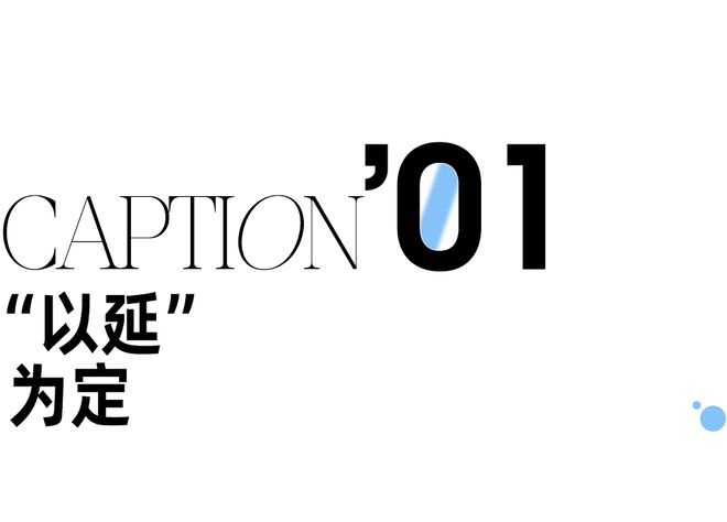 是女主难搞，还是观众 难搞？