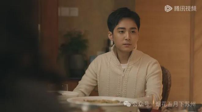 《六姊妹》全集百度云在线免费观看(网盘资源下载已更新)[1080p高清中字]共享