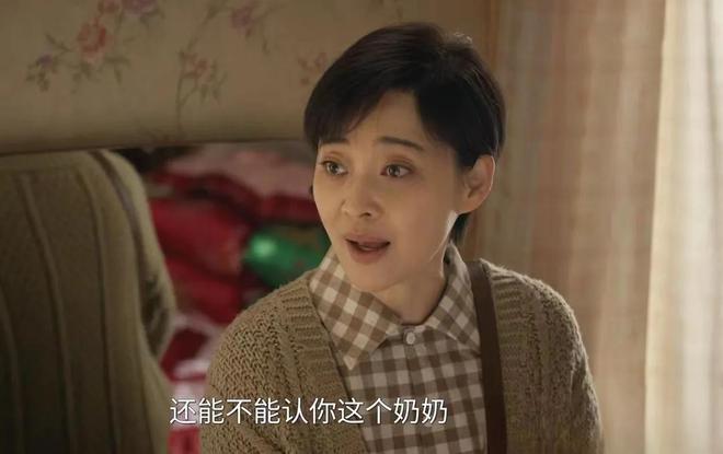 《六姊妹》全集迅雷BT资源下载[mkv]高清蓝光画质[HD720p]阿里云盘