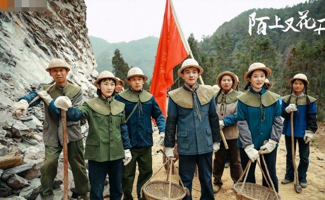 《陌上又花开》全集百度云在线高清免费观看【1280P阿里云盘】资源下载