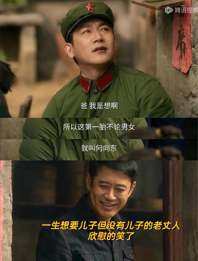 《六姊妹》全集百度网盘资源下载免费分享HD1080P高清无水印阿里云盘