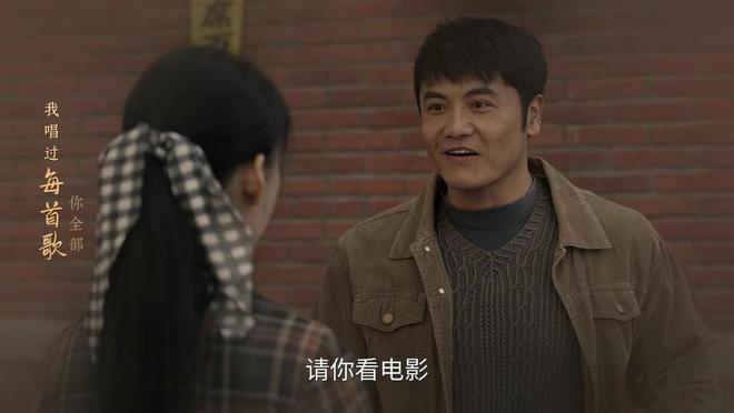 《六姊妹》百度云在线观看夸克网盘【HD1080P】完整资源下载
