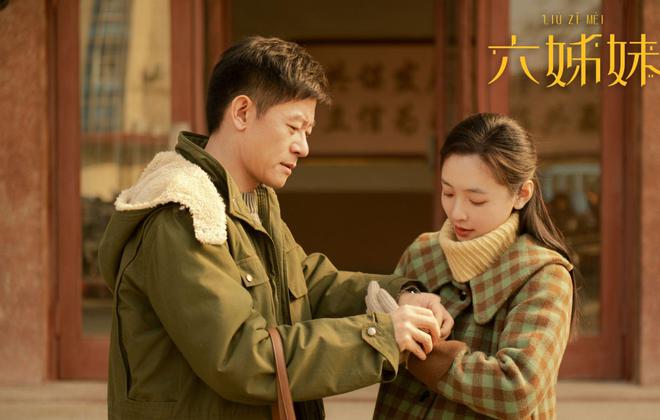 《六姊妹》百度云网盘阿里云盘资源下载免费在线观看