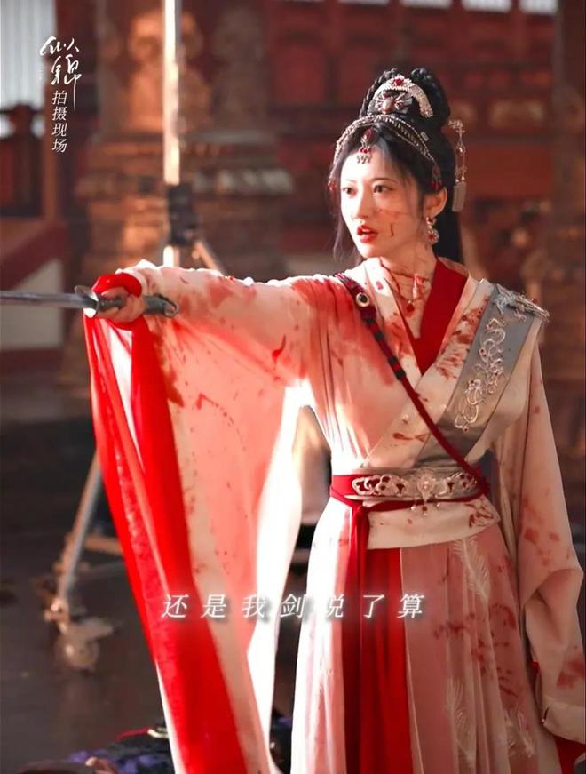 《似锦》全集下载迅雷BT资源下载[HD-1280PMP4高清版]4k