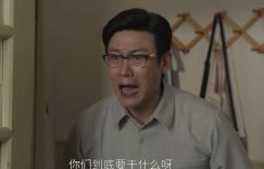 《六姊妹》全集迅雷资源下载免费下载HD1080p高清百度云资源下载缩略图