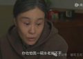 《六姊妹》百度云网盘【HD1080P高清】阿里云盘资源下载缩略图