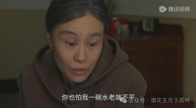 《六姊妹》百度云网盘【HD1080P高清】阿里云盘资源下载