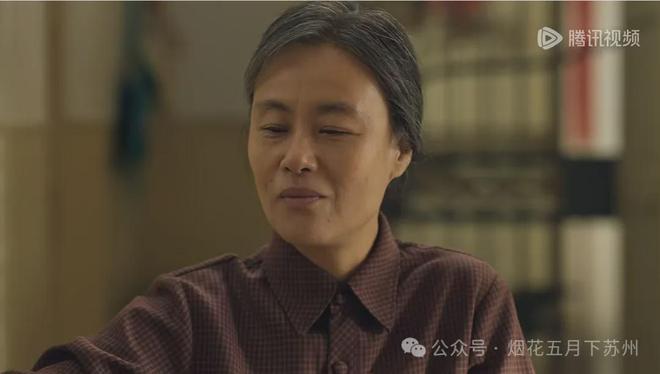 《六姊妹》百度云网盘【HD1080P高清】阿里云盘资源下载