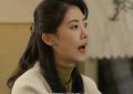 《六姊妹》百度云资源下载【HD1080P】夸克网盘免费领取缩略图