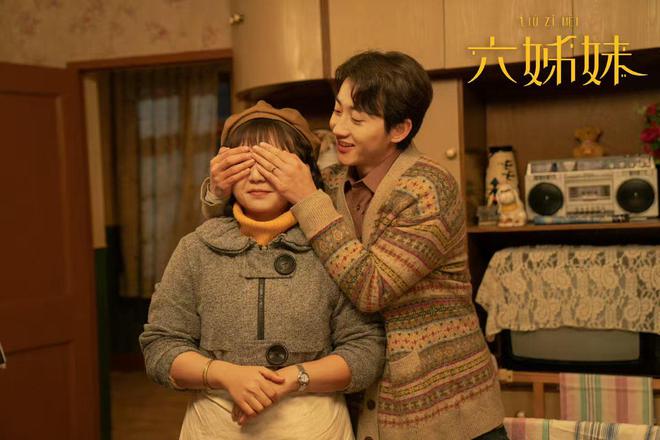 《六姊妹》百度云网盘资源下载[HD-MP4][高清]夸克网盘