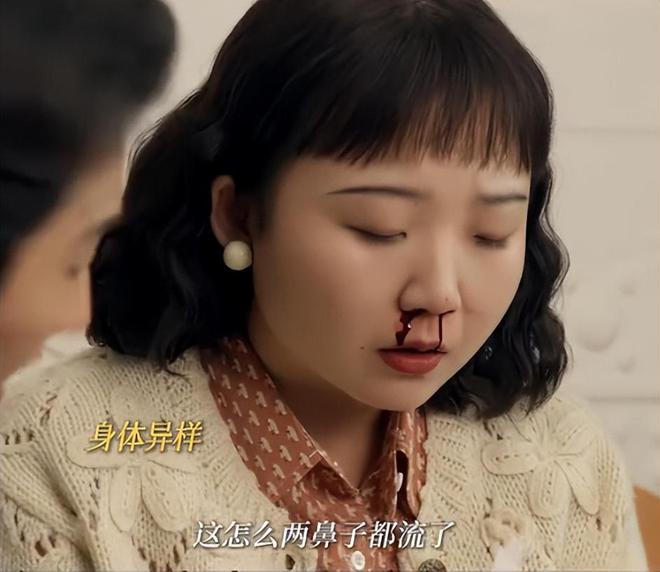 《六姊妹》百度云网盘资源下载【1080P】迅雷资源下载更新
