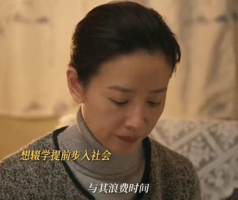 《六姊妹》百度云网盘资源下载【1080P】迅雷资源下载更新