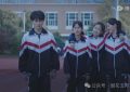 《滤镜》全集百度云阿里云盘【完整HD1080p/MP4中字】云网盘缩略图