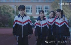 《滤镜》全集百度云阿里云盘【完整HD1080p/MP4中字】云网盘缩略图