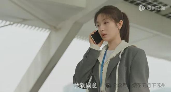 《滤镜》全集百度云阿里云盘【完整HD1080p/MP4中字】云网盘
