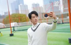 《滤镜》百度云网盘【蓝光1080P】资源下载缩略图