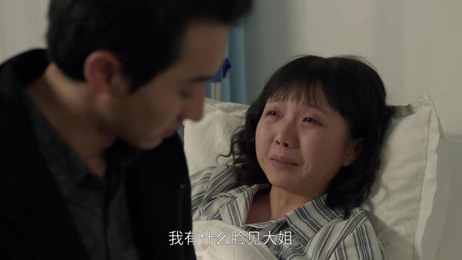 《六姊妹》百度云资源下载网盘1080p泄露版加长版链接迅雷下载