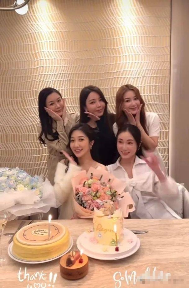 何依婷挺着7个月孕肚庆生！少女感十足，身材一点没变，妈妈级女星真幸福