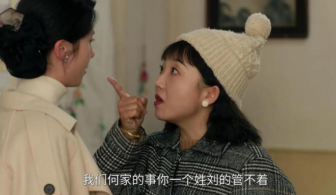 《六姊妹》百度云网盘资源下载【1080P-MP4高清中字】夸克网盘下载