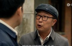 《六姊妹》全集百度云网盘资源下载[BD-MP4]网盘下载缩略图