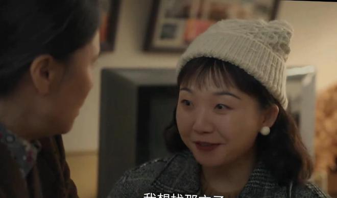 《六姊妹》全集在线免费观看【1080p高清】百度云网盘资源下载资源下载链接下载
