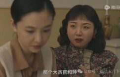 《六姊妹》全集百度云资源下载【HD1080P】夸克网盘免费领取缩略图