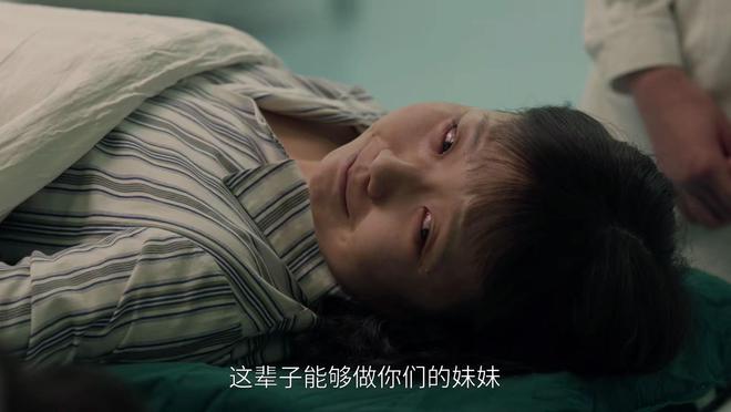 《六姊妹》全集在线免费观看免费资源下载【1080P】资源下载