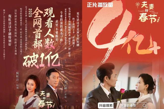 倪虹洁的才艺范围，像大河一样宽广