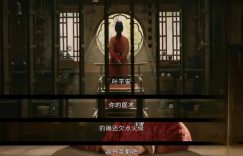 哇塞，刘诗诗的新剧大结局啦，这是我今年看过最虐心的大结局啊缩略图