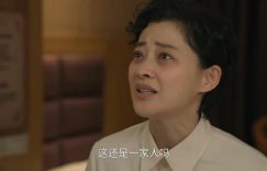 六姊妹演员演技排行：梅婷排第五，林永健只第二，第一名凭啥？缩略图
