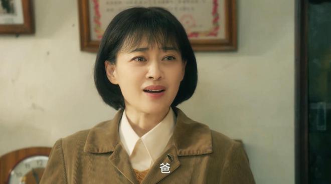 六姊妹演员演技排行：梅婷排第五，林永健只第二，第一名凭啥？
