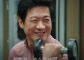 两个人搞砸了一部剧，吴越新剧里这些戏混子，看着真让人跳戏缩略图
