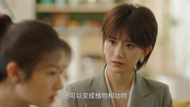 《滤镜》百度云网盘在线免费观看【高清1080P】迅雷资源下载