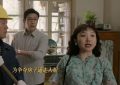 《六姊妹》全集百度云资源下载「HD1080p高清中字」阿里云盘缩略图