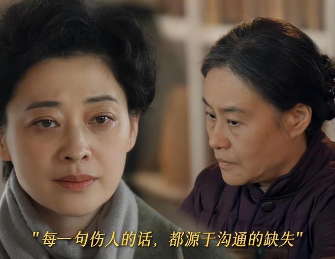 《六姊妹》全集百度云资源下载「HD1080p高清中字」阿里云盘