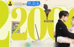 《滤镜》全集百度云网盘免费下载链接【HD720P/泄露-MP4】夸克网盘缩略图