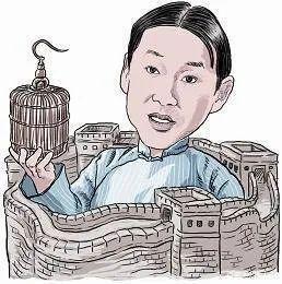 《围城》全集百度云网盘资源下载免费/加长版无修版英文版【HD1080P/夸克网盘-MP4】下载