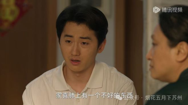 《六姊妹》下载百度网盘资源免费在线【1080p高清中字】阿里云盘