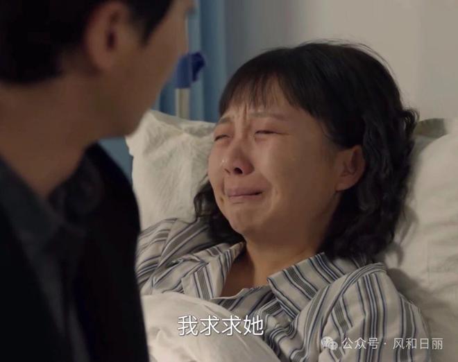 《六姊妹》全集在线免费观看【1280P超高清】资源下载