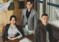 《大河之水》全集在线免费观看完整阿里云盘版【1280P高清】国语资源下载缩略图