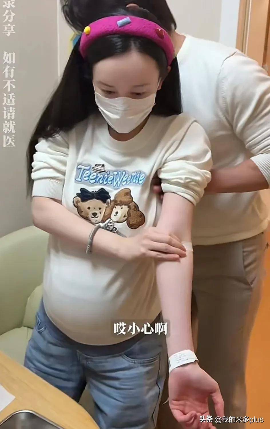 张檬晒出孕肚，宝宝臀位准备剖腹产，孕晚期一晚上起来五次真辛苦啊