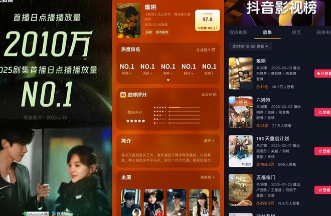 白敬亭终于让魏大勋闭嘴了！