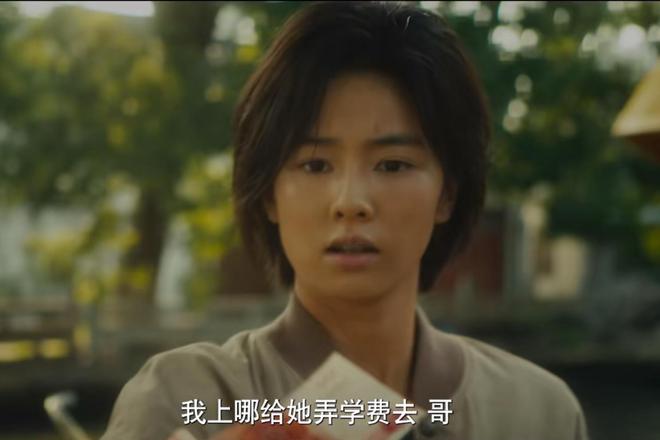 2025年第一部年代剧要播啦！国家一级演员来搭戏，白鹿欧豪带头演主角