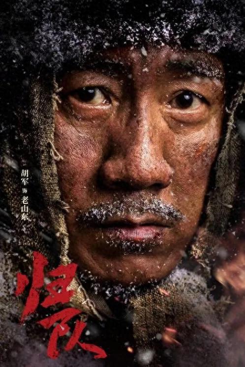 今年要播的三部抗战剧，都超燃超精彩！你最想看哪部？