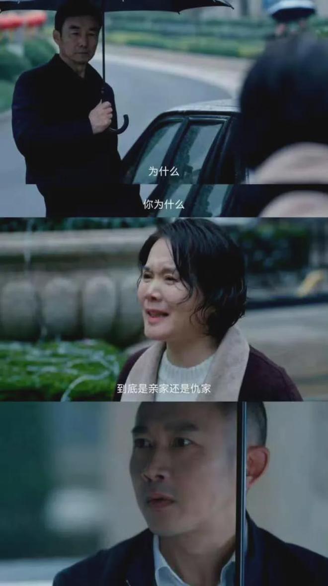《大河之水》全集百度云网盘[HD1080p]免费资源下载分享