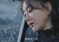 央视犯罪剧里整容脸遇天然脸，简直就是降维打击啊！缩略图