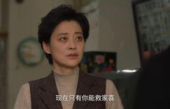 《六姊妹》下载百度网盘资源下载在线看免费【BD1280P泄露-MKV】超清晰版缩略图