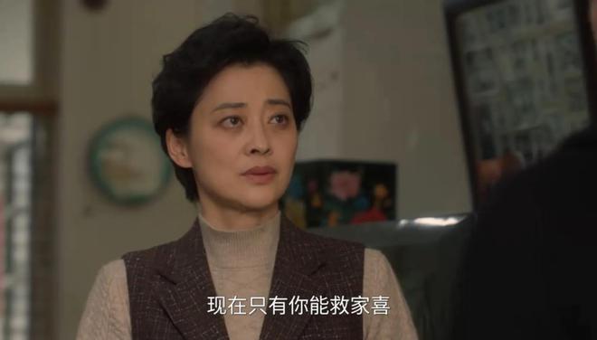 《六姊妹》下载百度网盘资源下载在线看免费【BD1280P泄露-MKV】超清晰版